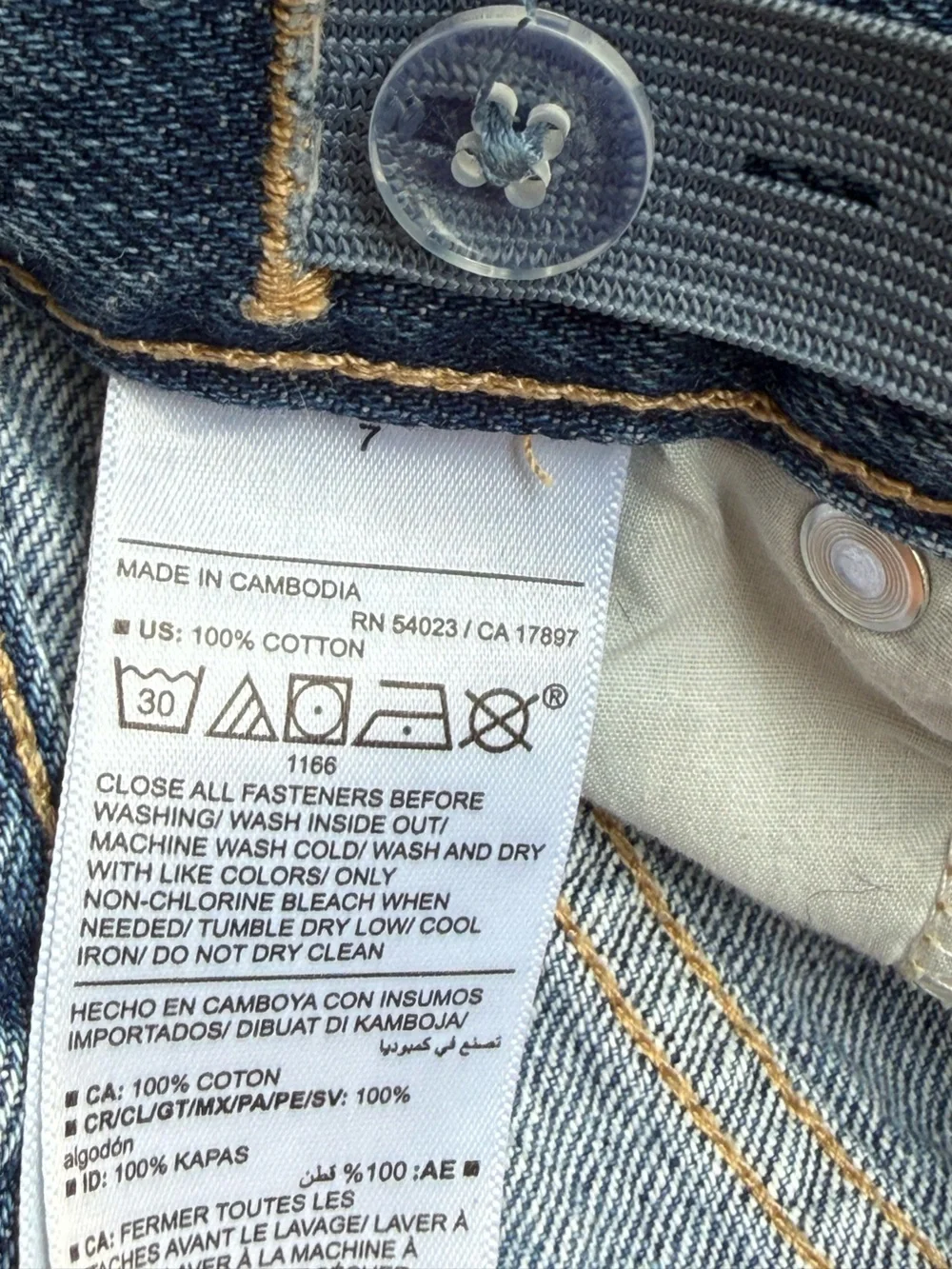 Old Navy Girls Denim Distressed Cut off Shorts - Size 7